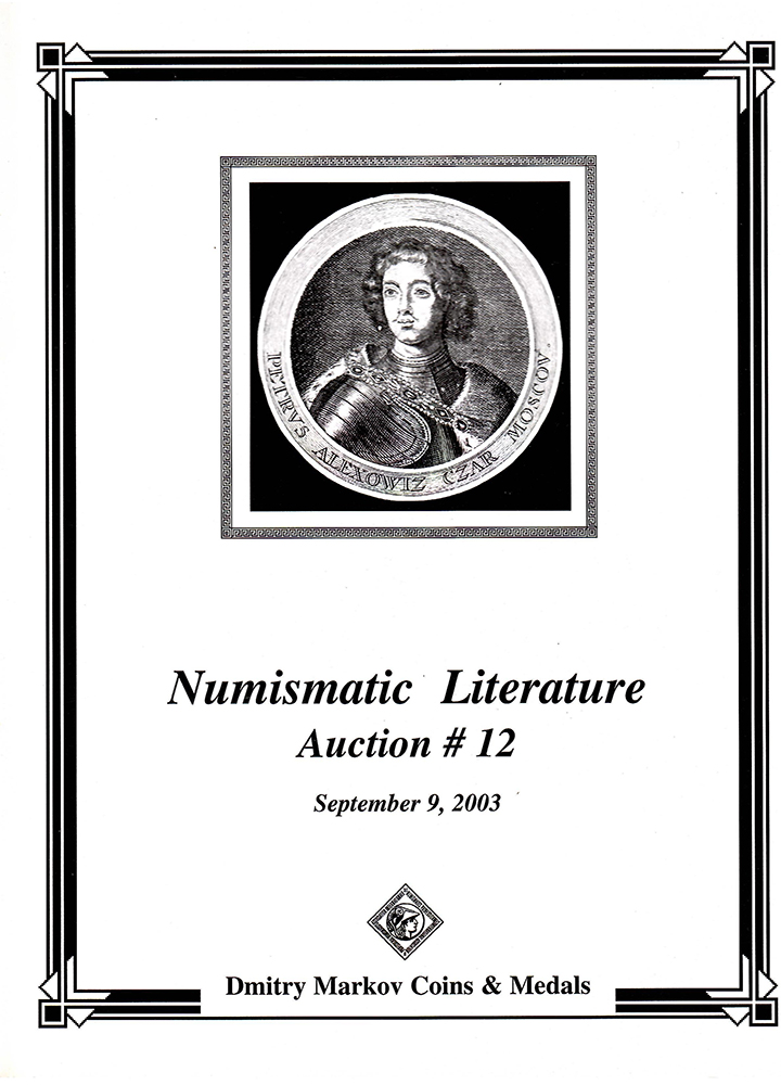 Numismatic Literature Auction #12